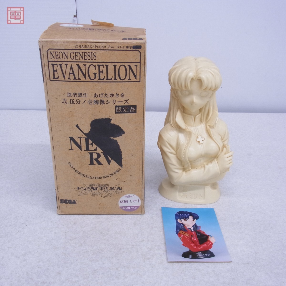 中古】クルシマ製作所 エヴァンゲリオン 1/4 綾波レイ制服の座像完成品