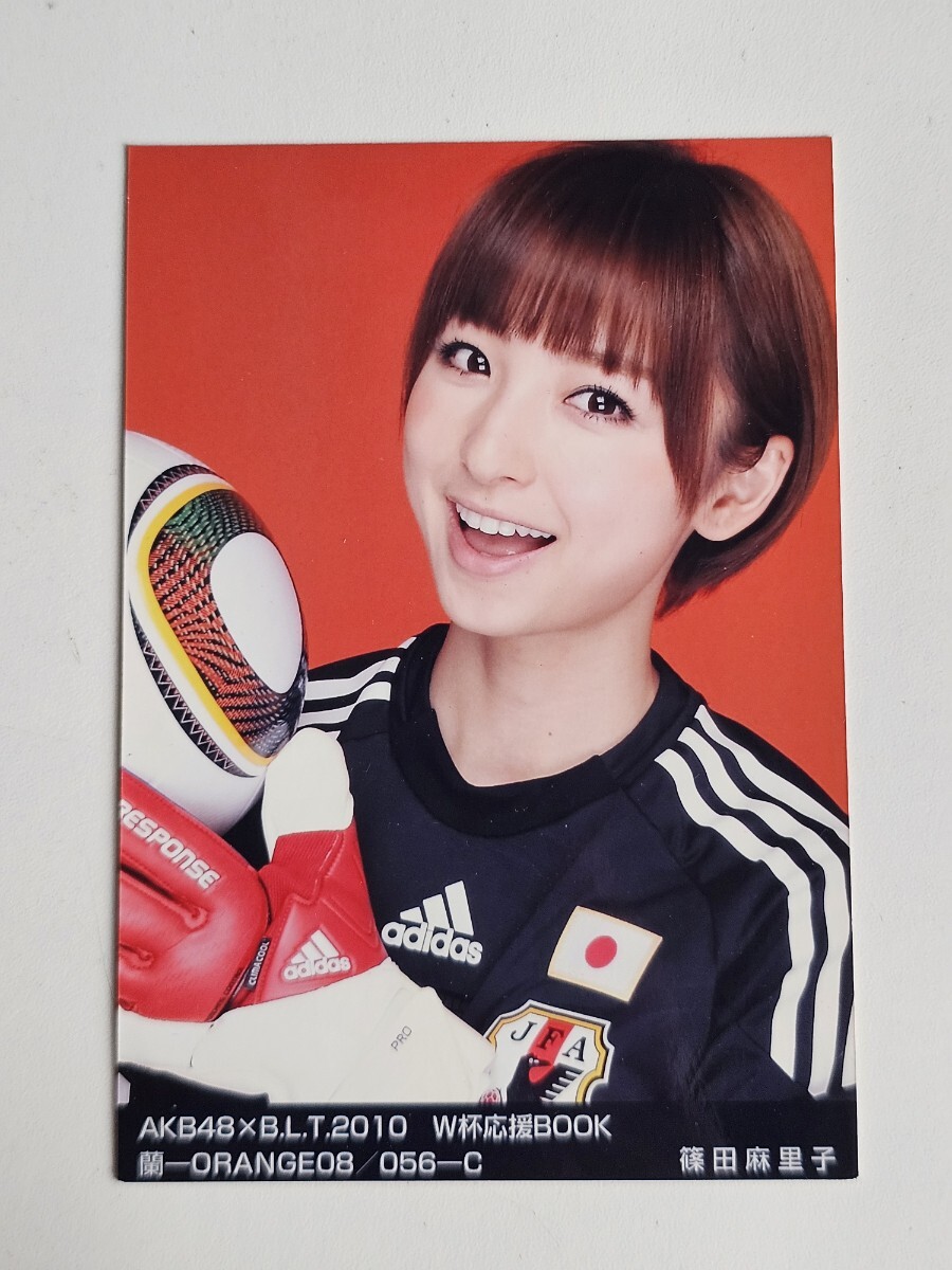 小嶋陽菜 【AKB48 公式生写真】 BLT 2010 W杯応援BOOK 蘭-ORANGE Cの