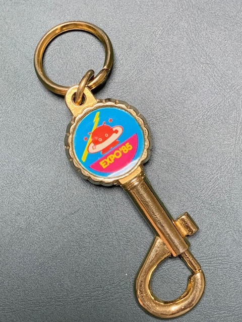 超激レア品 コスモ星丸 キーホルダー つくば科学万博　EXPO’85　昭和レトロ 中古】G295 昭和レトロ EXPO'85 つくば万博 コスモ星丸 グッズ まとめ