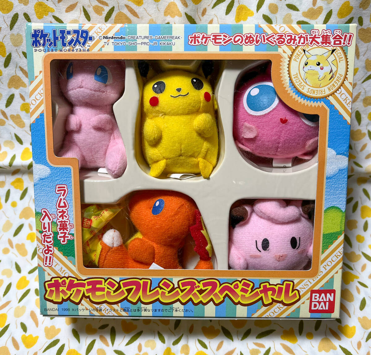 全体的に状態が悪い】90年代バンダイ食玩！ポケモンフレンズスペシャル