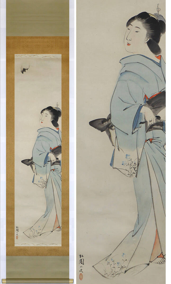 真作保証 林武12号画集掲載作 東京美術倶楽部鑑定証付・武の会鑑定済