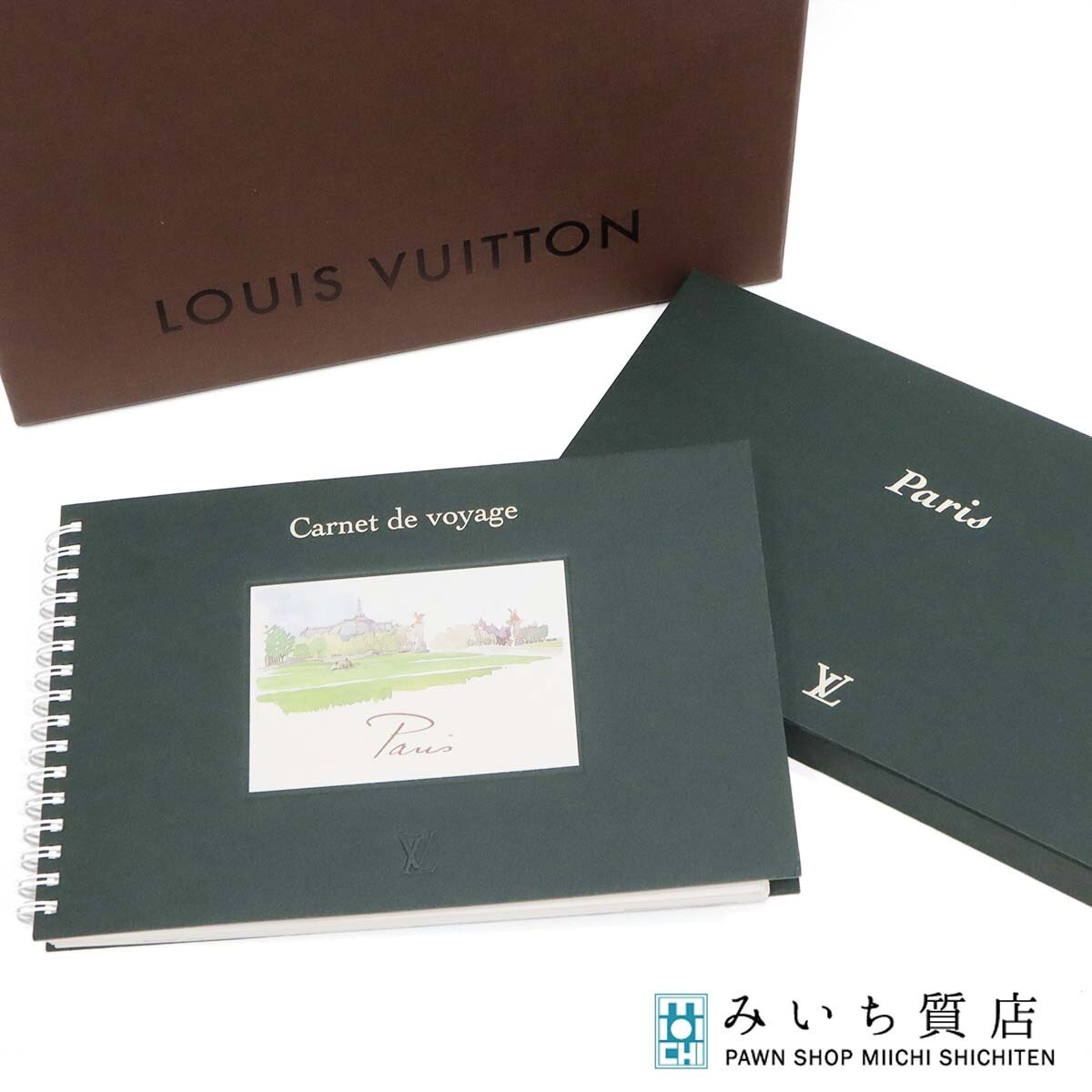 正規品 LOUIS VUITTON ルイ・ヴィトン トラベルノート 北京 スケッチ