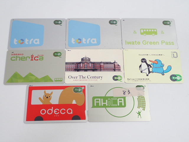 ☆交通系ICカード 旧デザイン 4種4枚 スイカ SUICA パスモ PASMO