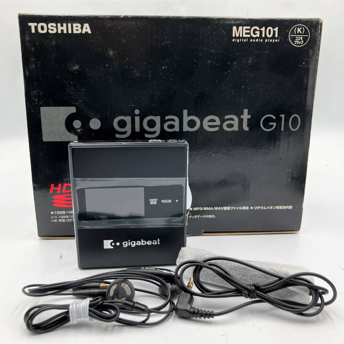 ジャンク 美品 初代 TOSHIBA 東芝 GIGABEAT ギガビート MEG-50JS