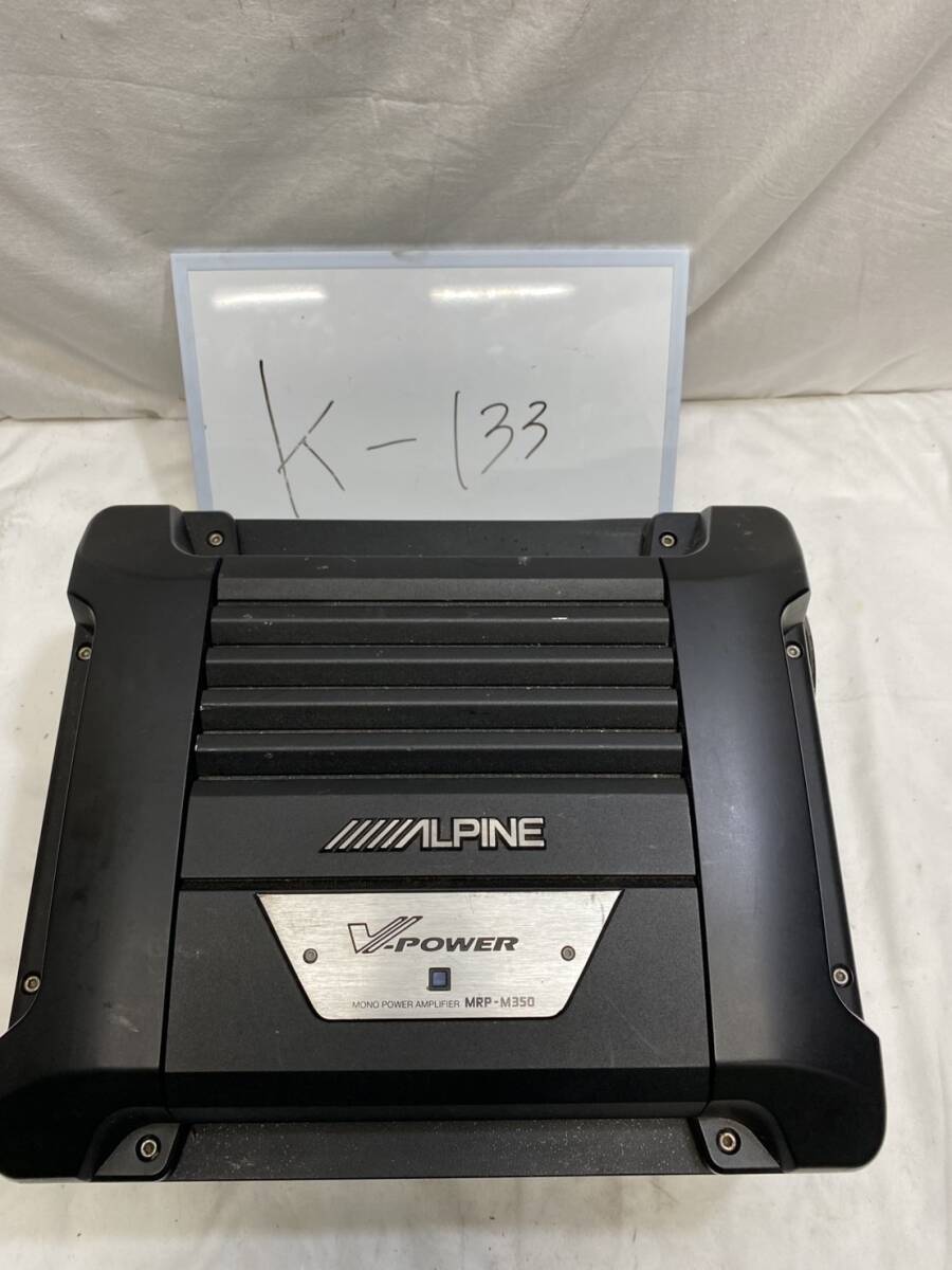 DIATONE / SX-200AW ダイヤトーン アンプ内蔵サブウーファーシステム