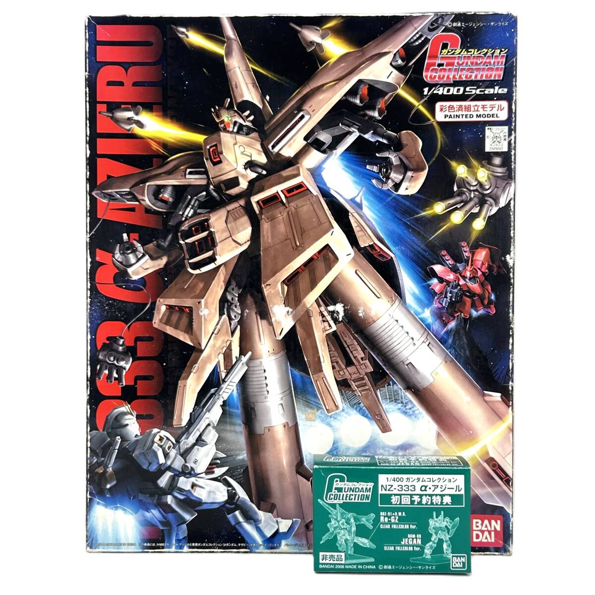 ガンプラ完成品】機動戦士ガンダム 逆襲のシャア α・アジール ガンダム