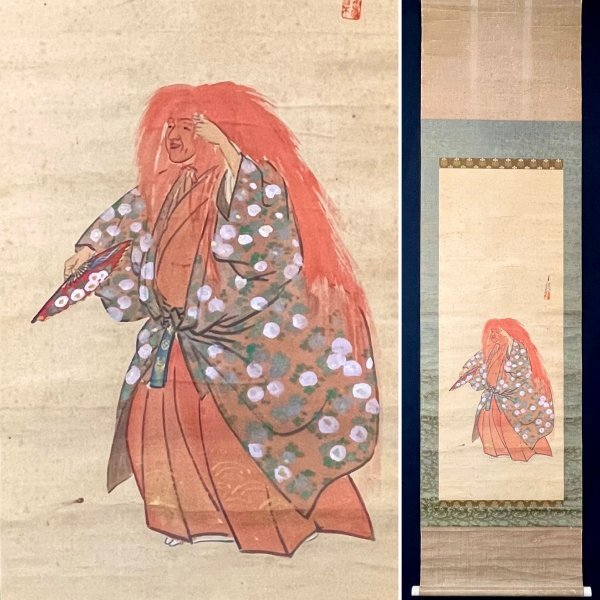 真作】【WISH】渡辺省亭 日本画 掛軸 絹本 鑑定箱 ◇貝に花逸品 〇花鳥
