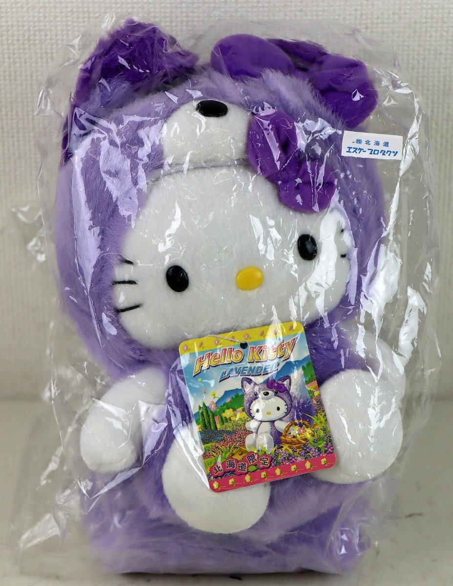 ぬいぐるみ きつね 昭和レトロ ぬいぐるみの三栄 キツネの落札情報詳細