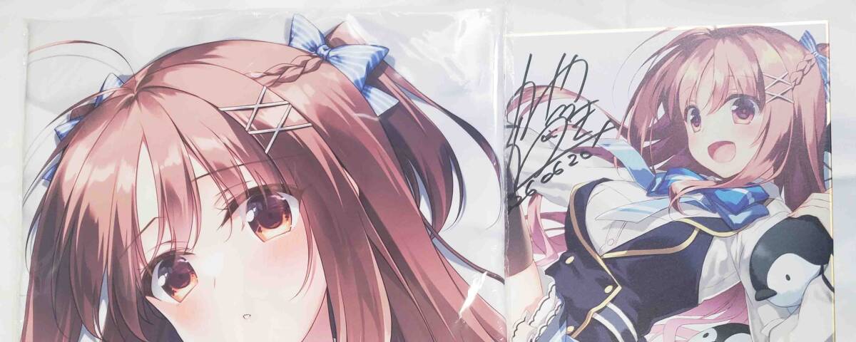 三枝アヤメ　直筆サイン　ARS10 新品】電気外 戯画 アイキス 三枝アヤメ 直筆サイン色紙付き 三枝姉妹