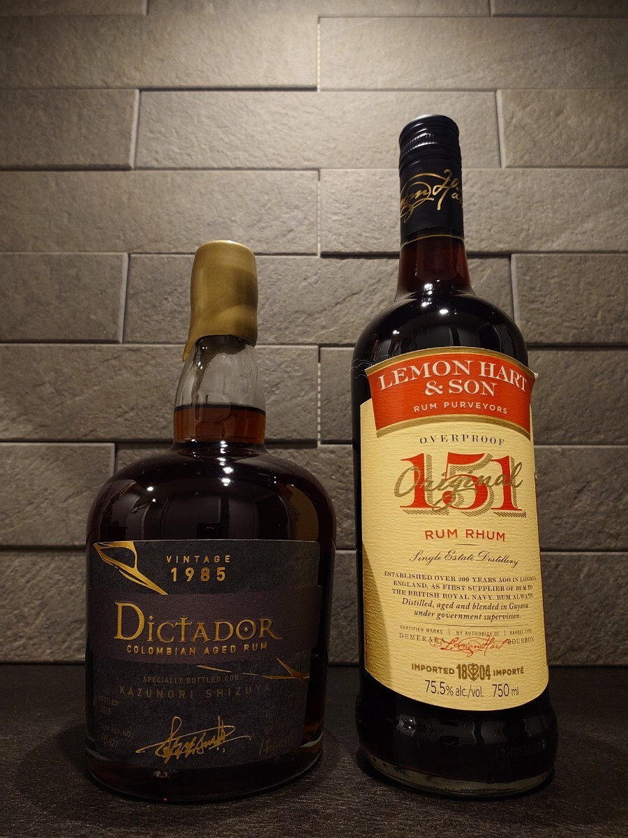 新品】☆希少古酒☆レモンハート 151デメララ（旧ラベル）2本セット