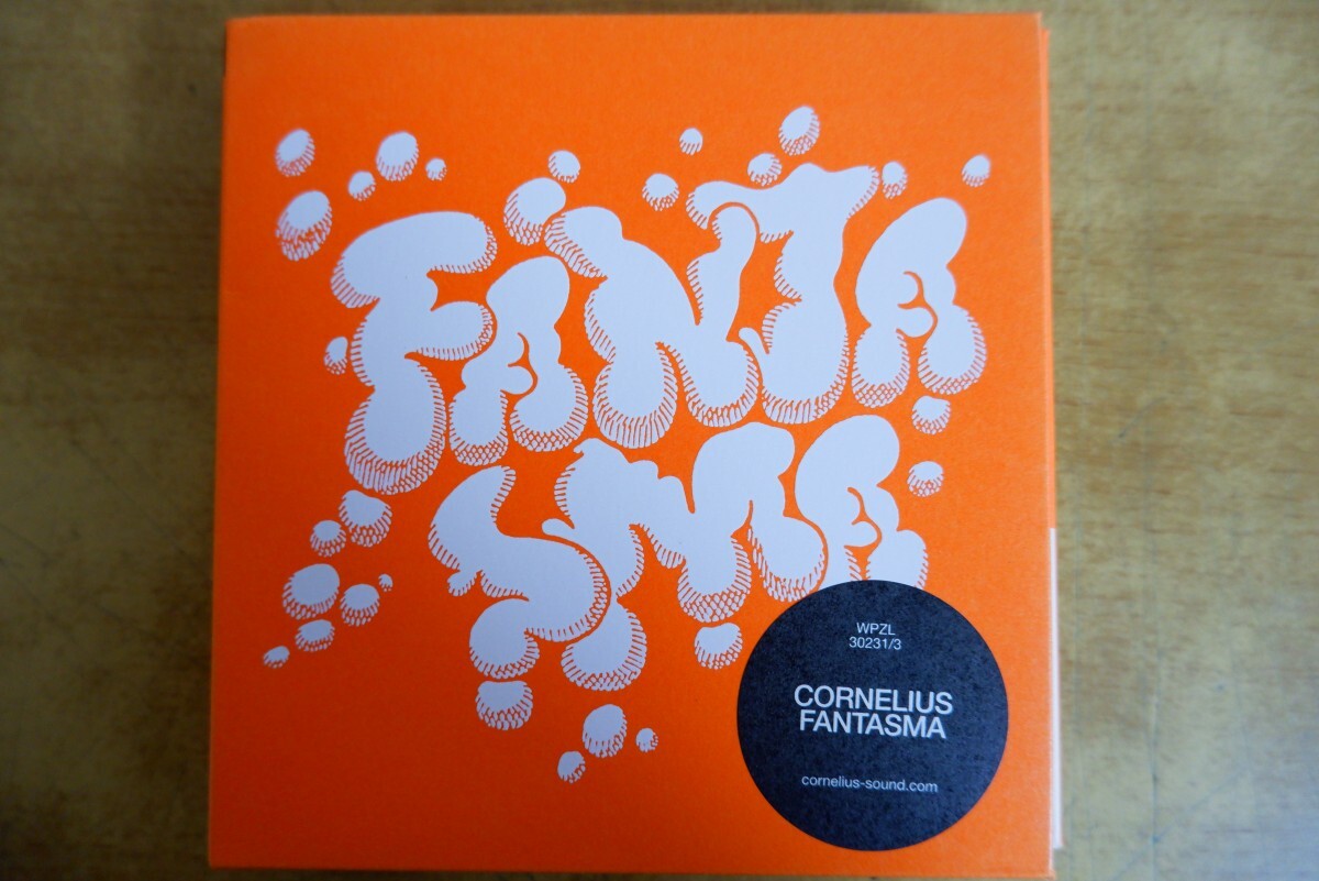 新品】【レア】CORNELIUS FANTASMA LIMITED EDITION COLOR VINYL US盤