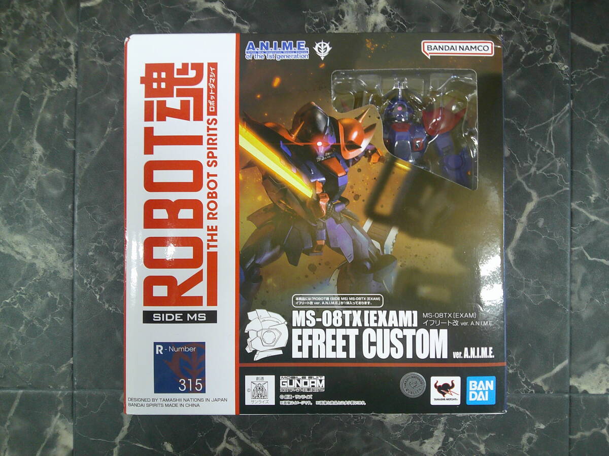 中古】☆機動戦士ガンダム外伝 Gの伝説 全1巻 小林誠☆バンダイ PURE