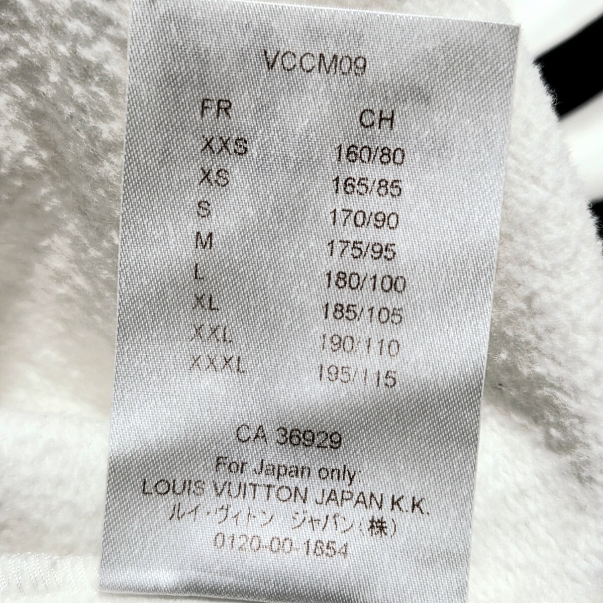 新品】新品未使用 LOUIS VUITTON × FRAGMENT DESIGN ポルト アドレス