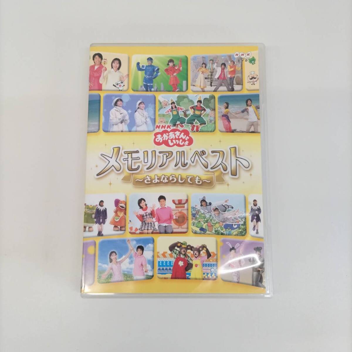 ◇舞台 ファンタジーストーリーズ 特典映像付き 今井ゆうぞう 真嶋優