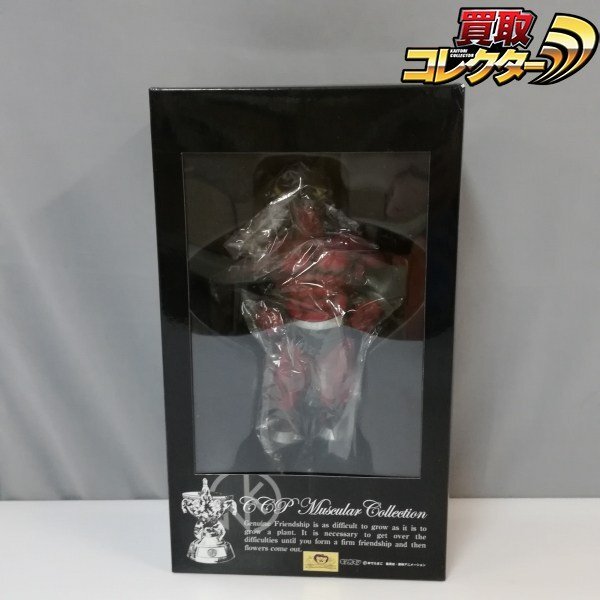 CCP Muscular Collection Vol.EX バッファローマン2.0 キン肉星王位