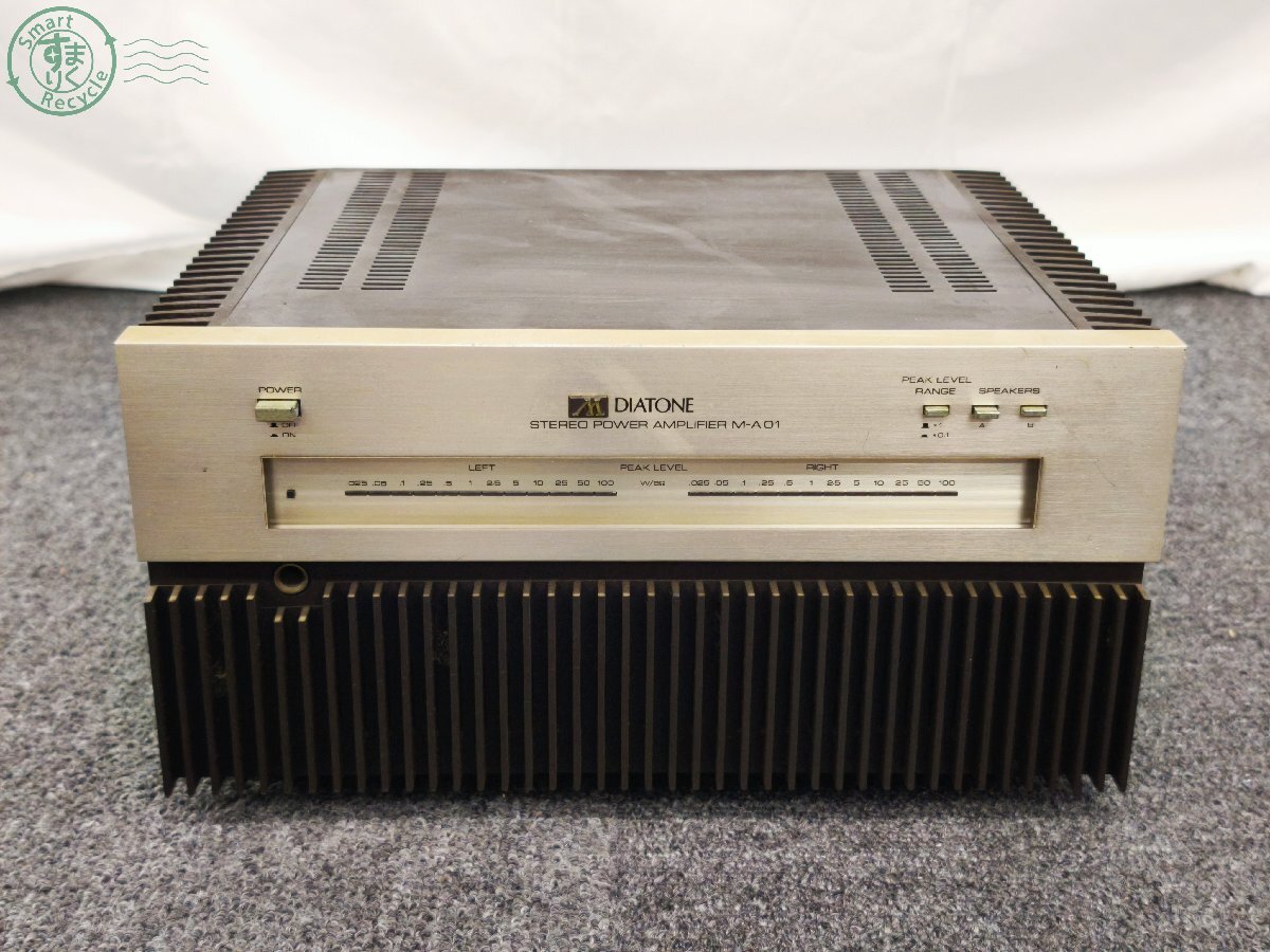 DIATONE M-A05￥38,000(1978年頃)ステレオパワーアンプ中古完動品1111
