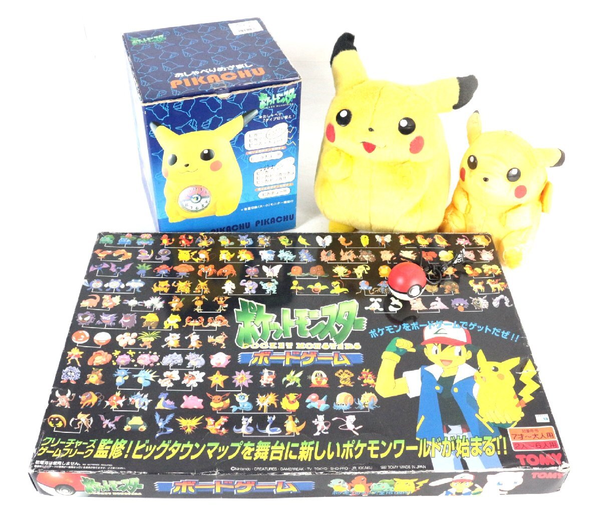 傷や汚れあり】当時物 非売品 中古 ポケットモンスター ポケモン