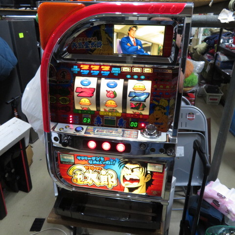 レア 1台のみ！ 即発送 激安スタート！ 4号機 サラリーマン金太郎