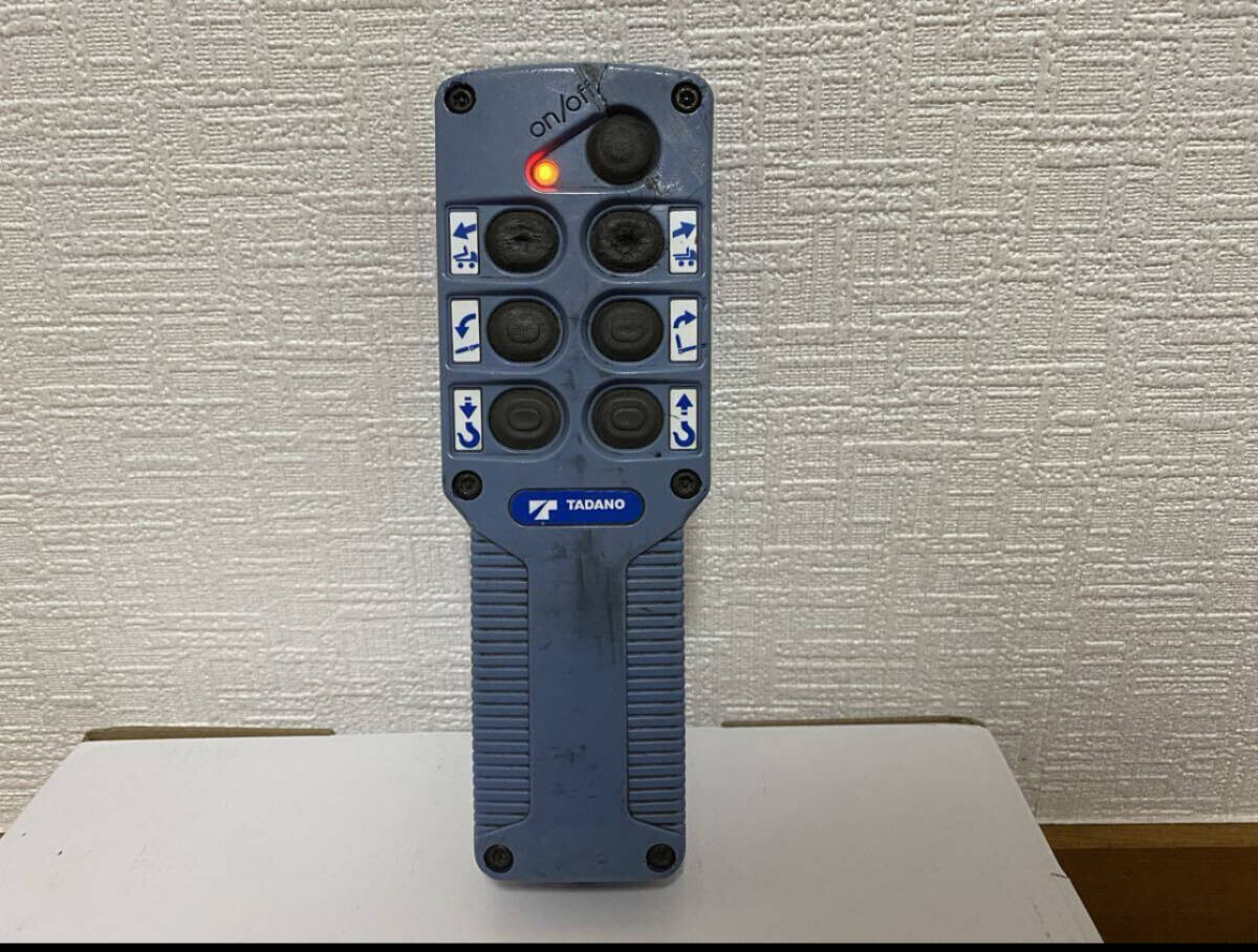 TADANO タダノ フラトップ セーフティ ローダー ラジコン 積載車