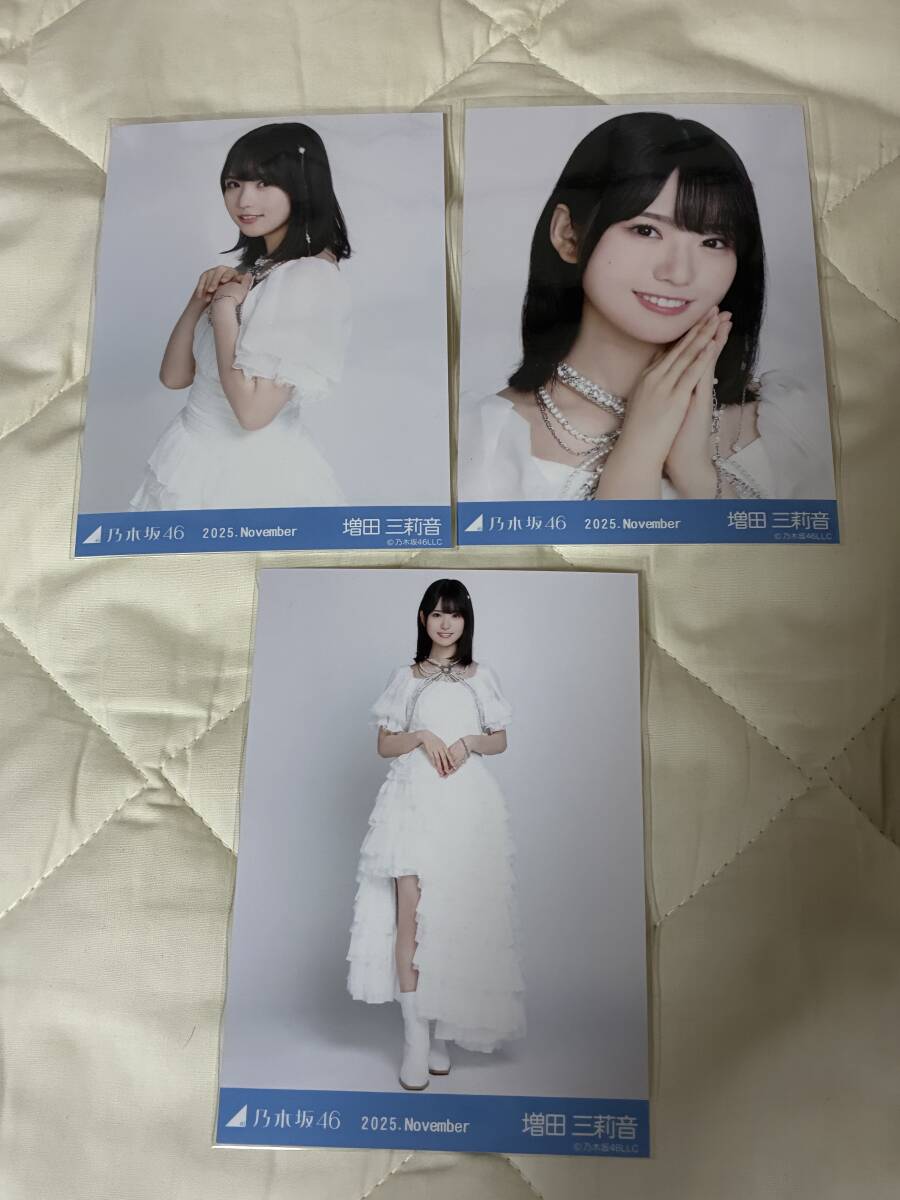 乃木坂46 生写真 林瑠奈 スカーフ ヒキ 2020.November-Ⅱ 11月の落札