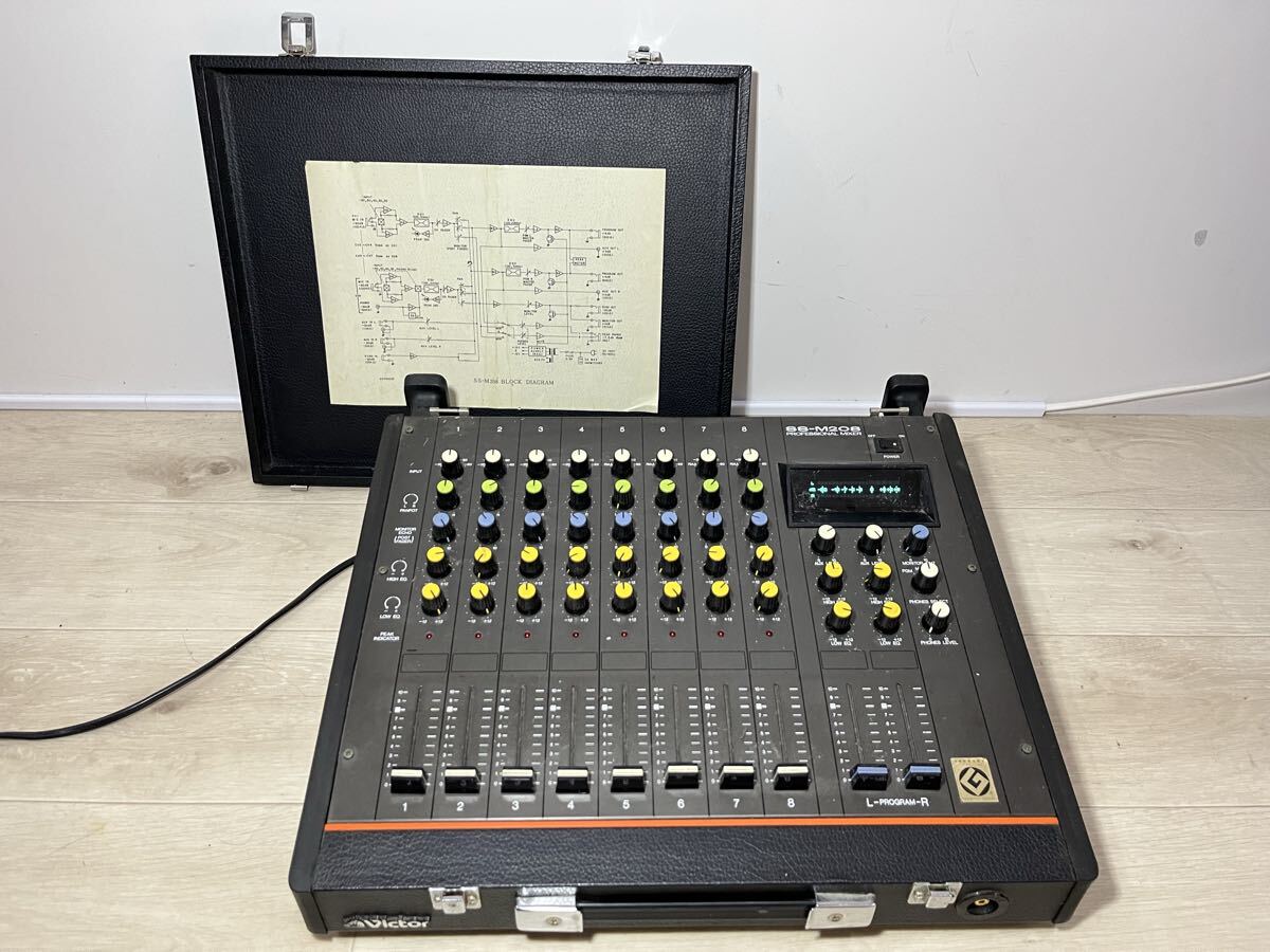☆放送機材｜Victor ビクター｜放送機器/ミキサー｜PAC-5200 (F3296)の