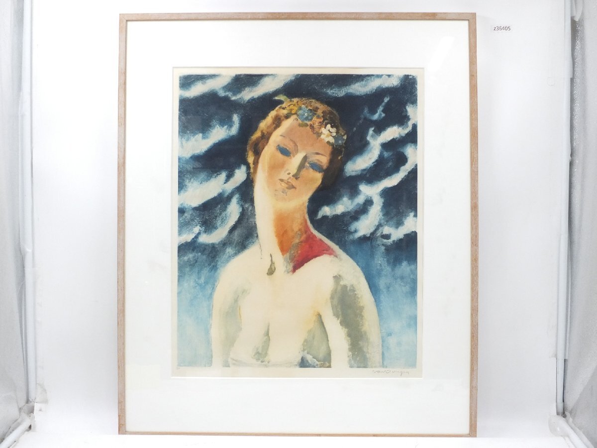 新品】【送料320円/新品未開封】『KEES VAN DONGEN』キース・ヴァン
