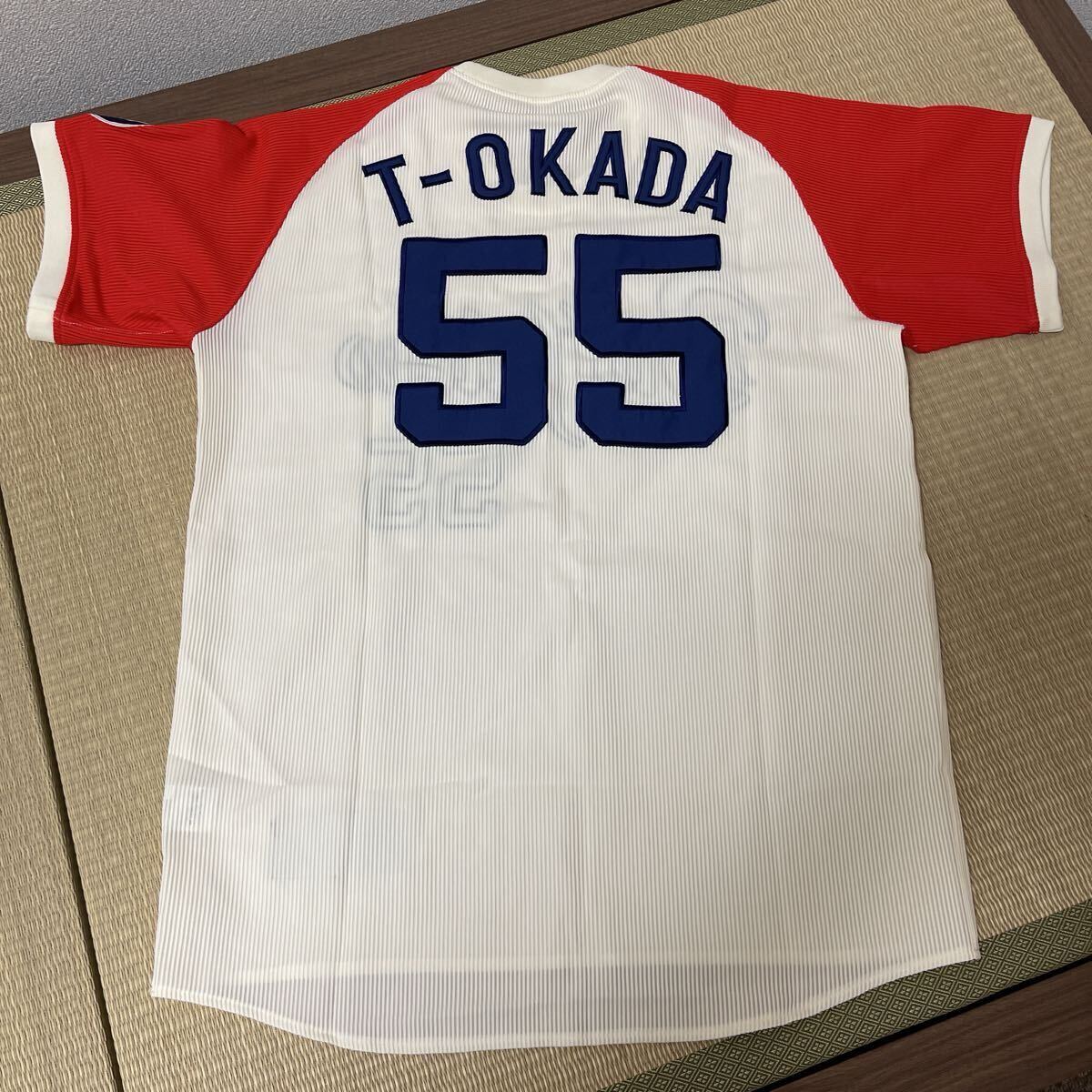 説明覧参照。】近鉄バファローズ '92-95藤井寺時代実使用猛牛