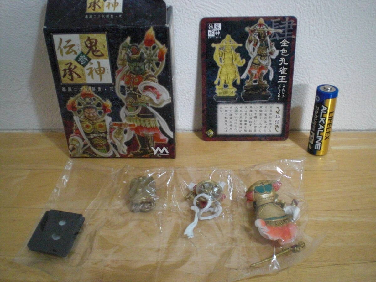 新品】やのまん 鬼神伝承 弐&参 眷属二十八部衆・壱&弐 仏像フィギュア