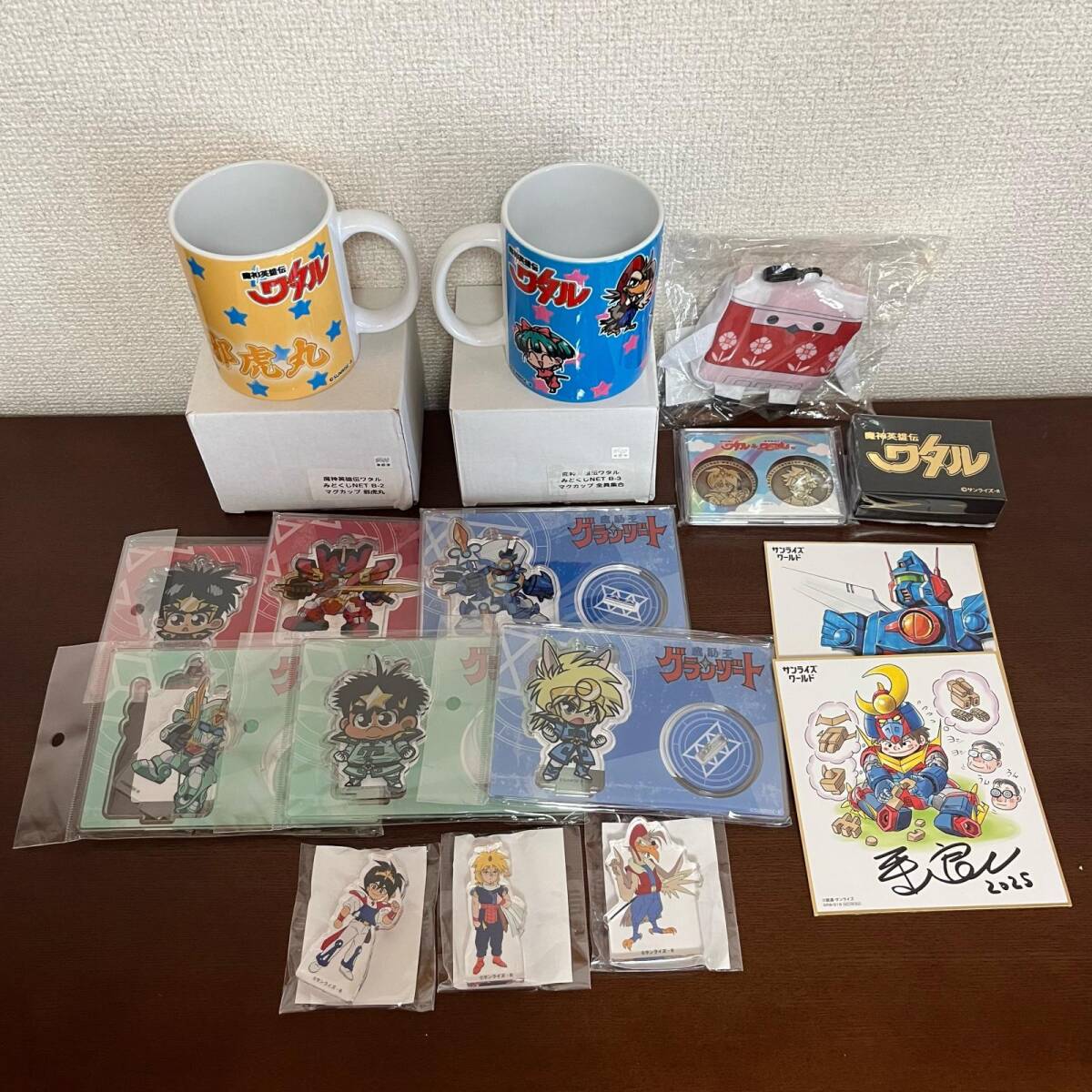 魔神英雄伝ワタル グランゾート ラミカ 7枚セット ラミネートカード