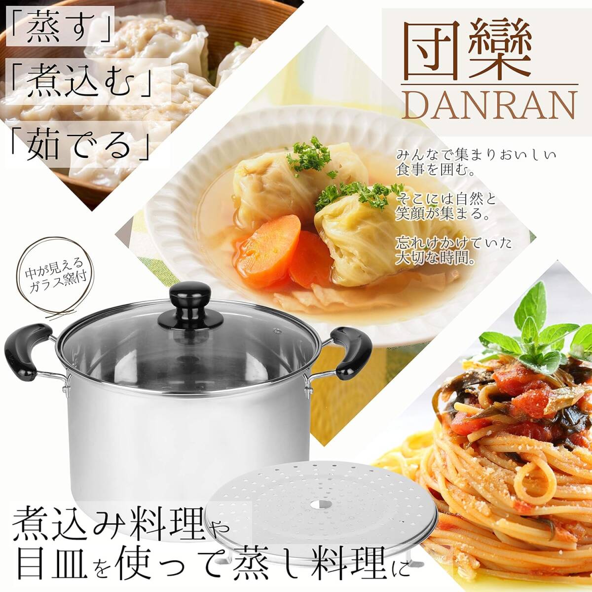 新品】□未使用 パール金属 パール3層底圧力鍋 6L ステンレス 23cm H
