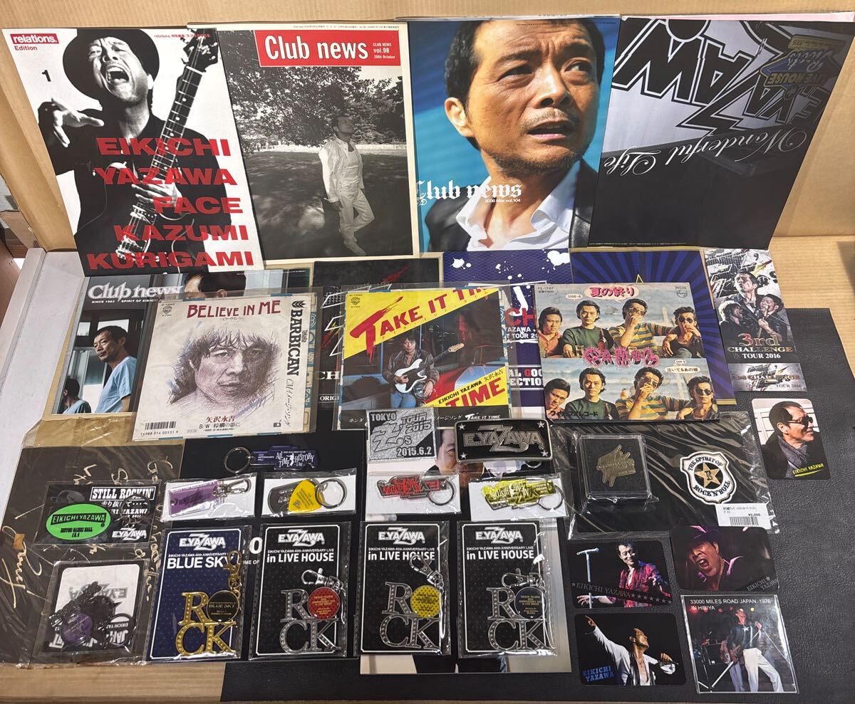 新品】☆矢沢永吉ベルトバックル☆の落札情報詳細 - Yahoo