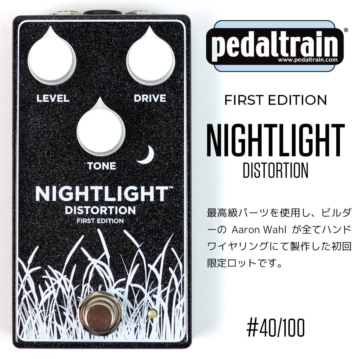 中古】☆レアなお得セット☆Pedaltrain-nano CAJ AC/DC Station ver.4