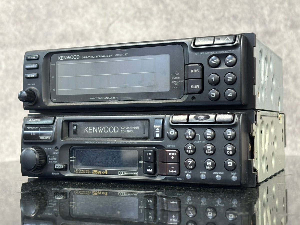 D【】KENWOOD ケンウッド MP3対応1DIN カーオーディオCDプレーヤー