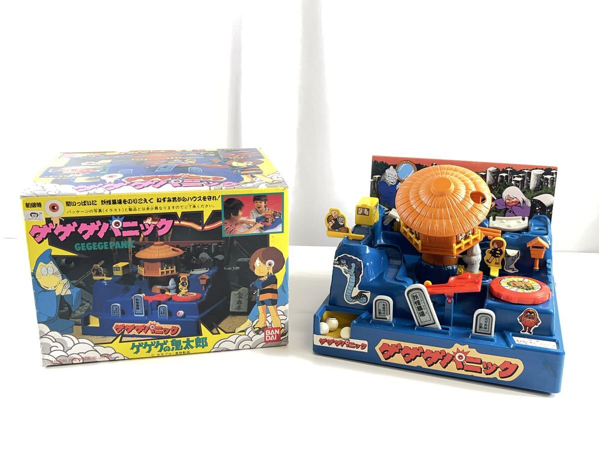 ☆バンダイ ゲゲゲの鬼太郎「ゲゲゲパニック」1980年代ゲーム ジャンク