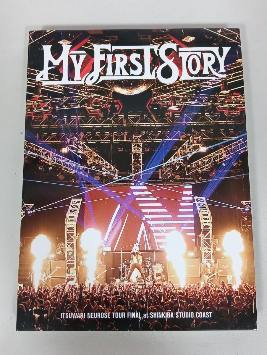 新品】MY FIRST STORY 「虚言NEUROSE」 新品未開封の落札情報詳細