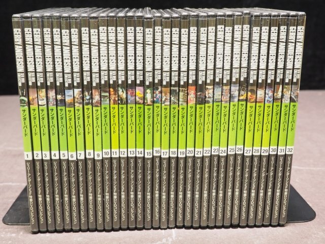 DVD ジェリー・アンダーソン SF特撮DVDコレクション 7 サンダーバード