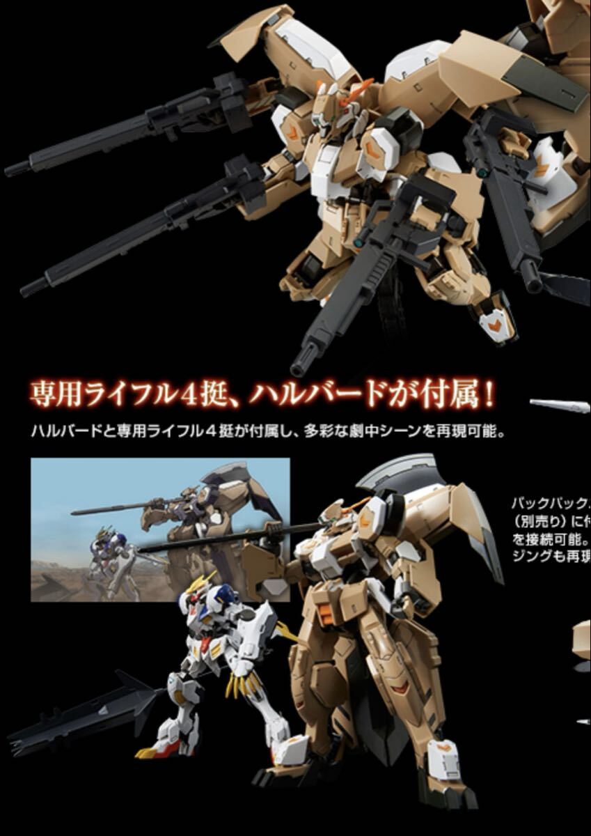 新品】DENIX デニックス 637 スイス ハルバード 槍 西洋 コスプレ