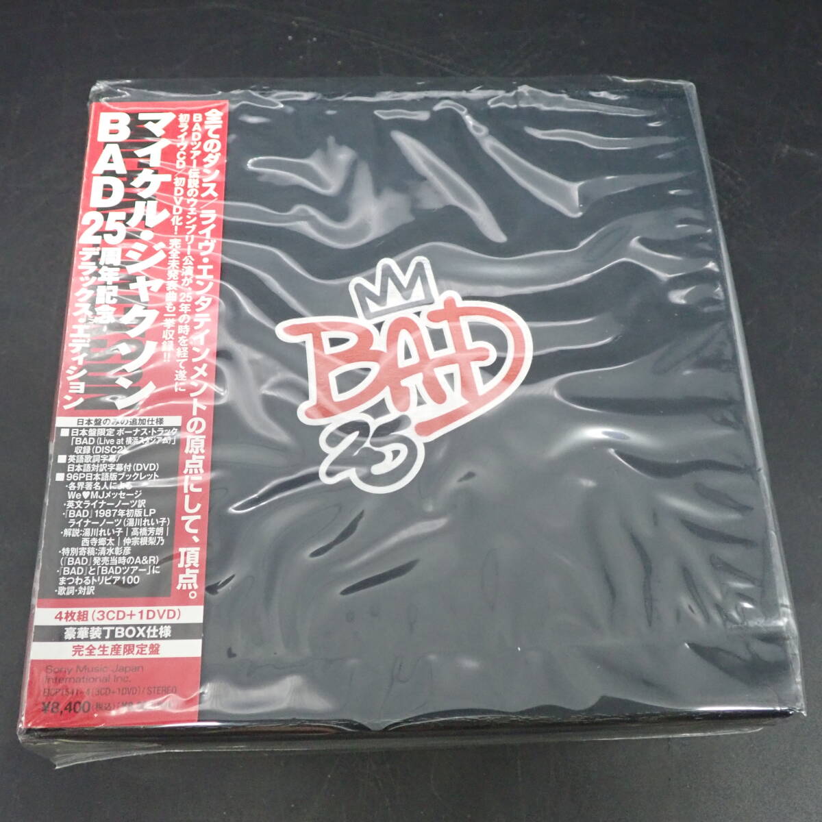 DVD】3枚組 美盤 国内盤 マイケル・ジャクソン / MICHAEL JACKSON'S