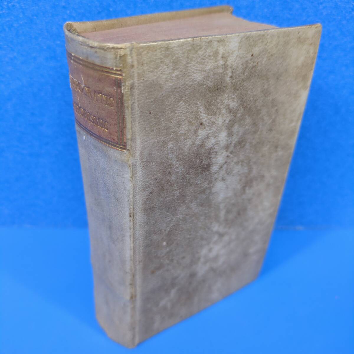 中古】萩原朔太郎 全集 全15巻 セット 筑摩書房 月報付 初版 昭和50年