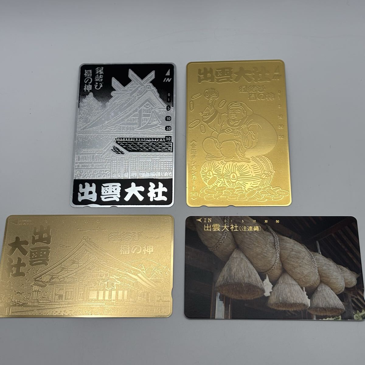 傷や汚れあり】出雲大社 恵比寿天 大黒天 小厨子入 木彫 木製 木像