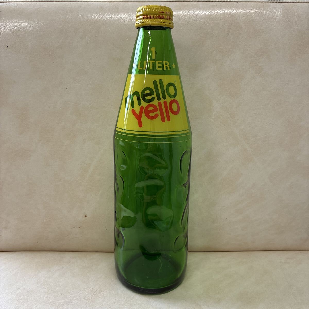 傷や汚れあり】昭和レトロ 昔のメローイエロー ダルマ瓶300ml 未開封