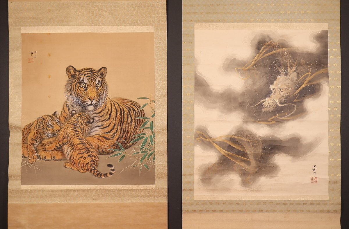中古】【真作】 三尾呉石 月下猛乕図 日本画 絹本 掛軸 合わせ箱 得意