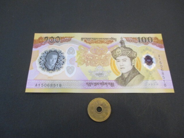 100年前の會津鉋「重延」初代重延作 寸六 鉋刃 かんな 鉋 送料360円の