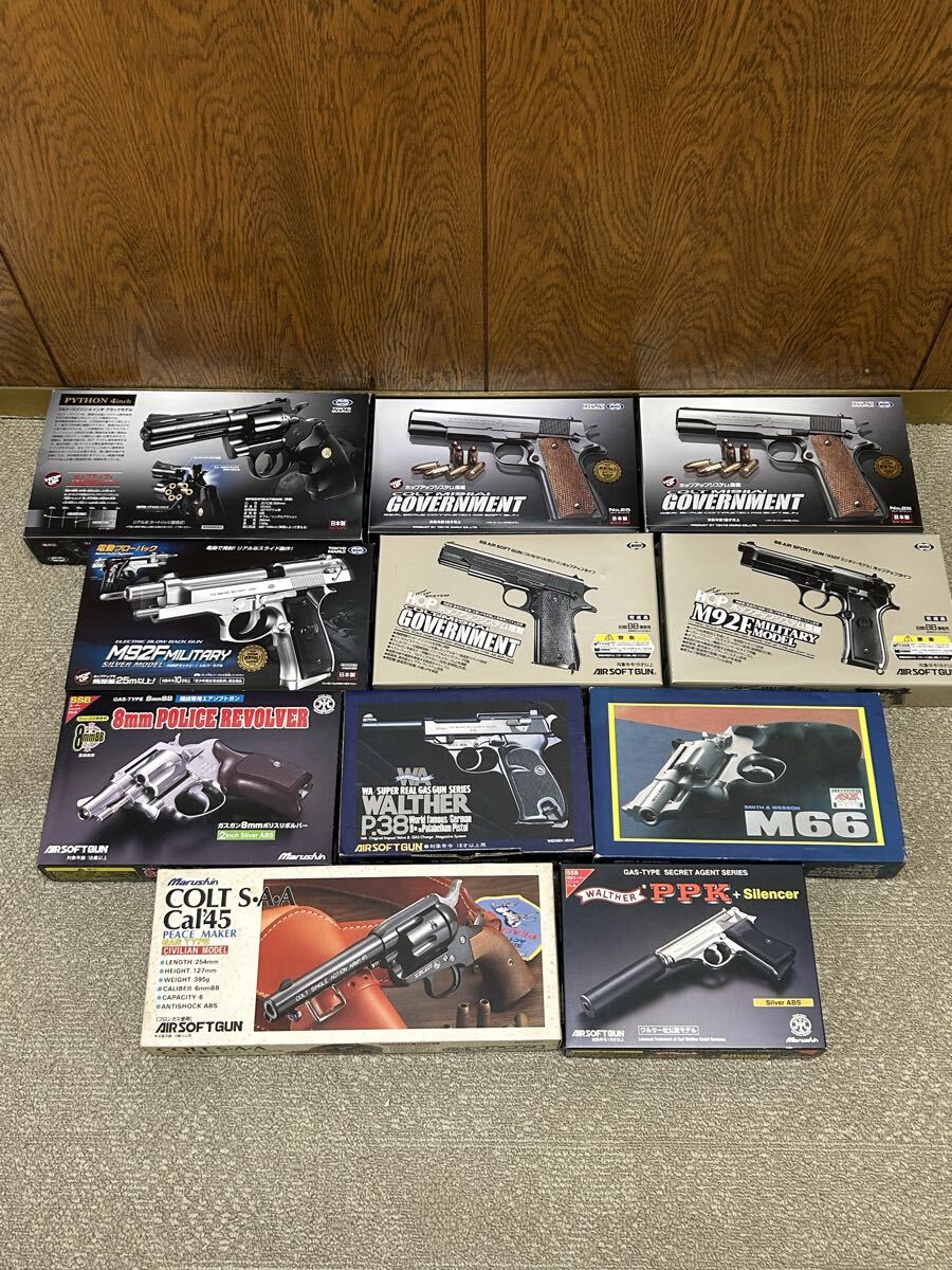 中古】☆バレーヒル 雷魚♪GUNGUN ガンガン GG-73 クリークシューター