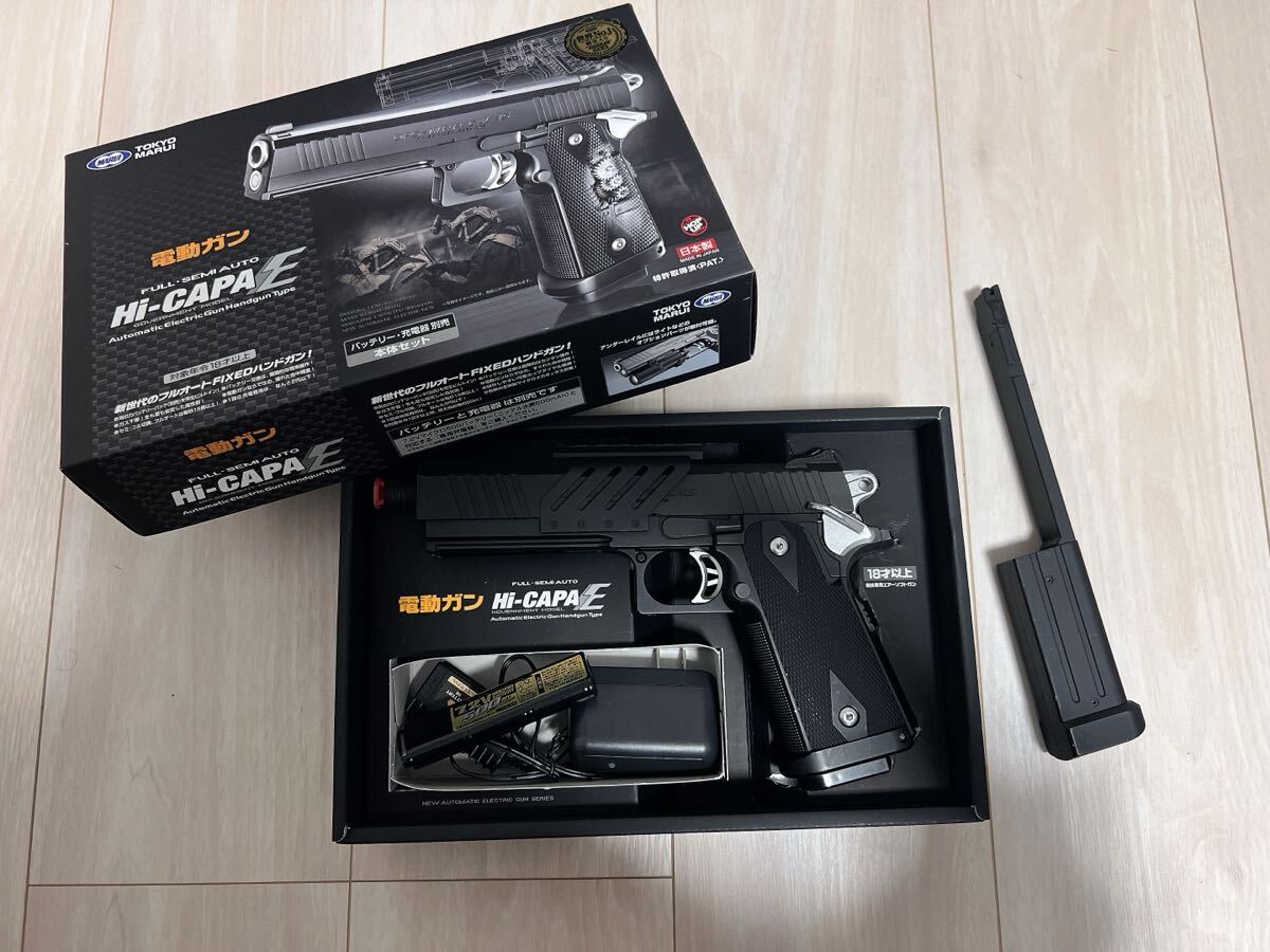 東京マルイ H&K USP 電動ハンドガン マズルアダプター バッテリー 充電