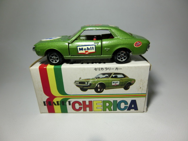 中古】YONEZAWA TOYS TOYOTA CROWN DIAPET NO.012 MADE IN JAPAN