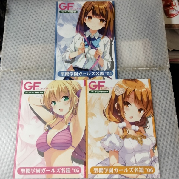 ガールフレンド(仮) 朝比奈桃子 水着 ポスター ロリ 美少女 ガルフレ