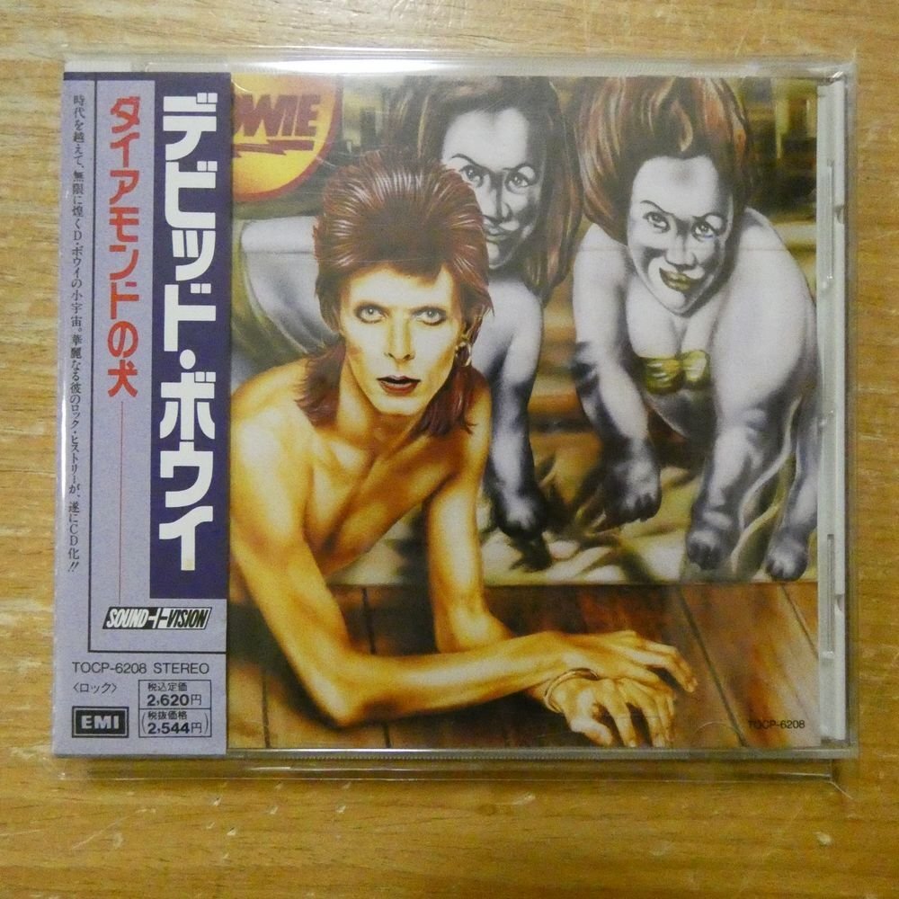 中古】佐野元春 デビュー30周年 スペシャルボックス 「SOUND & VISION