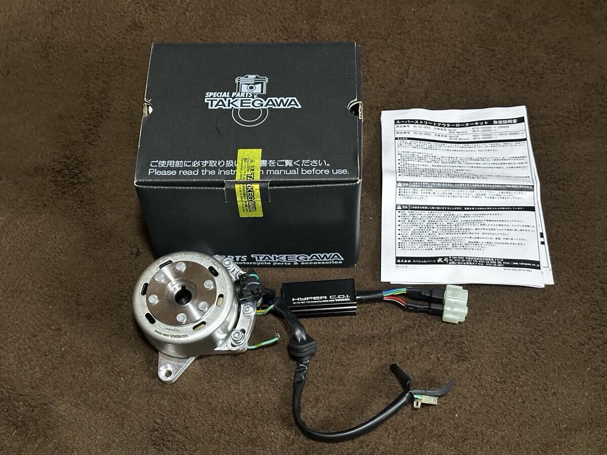 ミニモト製　新品gpx125 アウターローター　ジェネレーター 即決送料無料☆軽量アウターローター ジェネレーター☆GPX125☆4スト