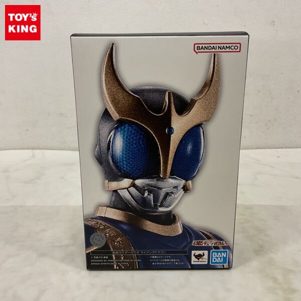 HYPER HOBBY仮面ライダークウガ　UNDERLAY LITITE BOX 仮面ライダークウガ＜下敷き 12枚セット＞UNDERLAY LIMITED BOX